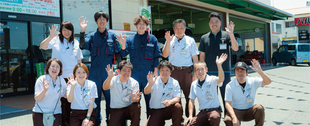 スタッフ集合写真